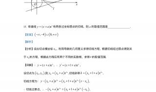 2022江苏河南高考试卷一样吗